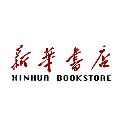 新华书店