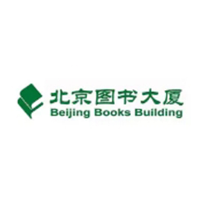图书大厦