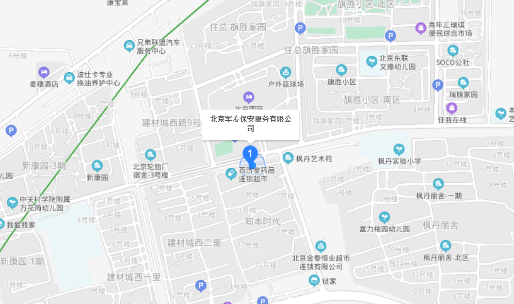 %title插图%num