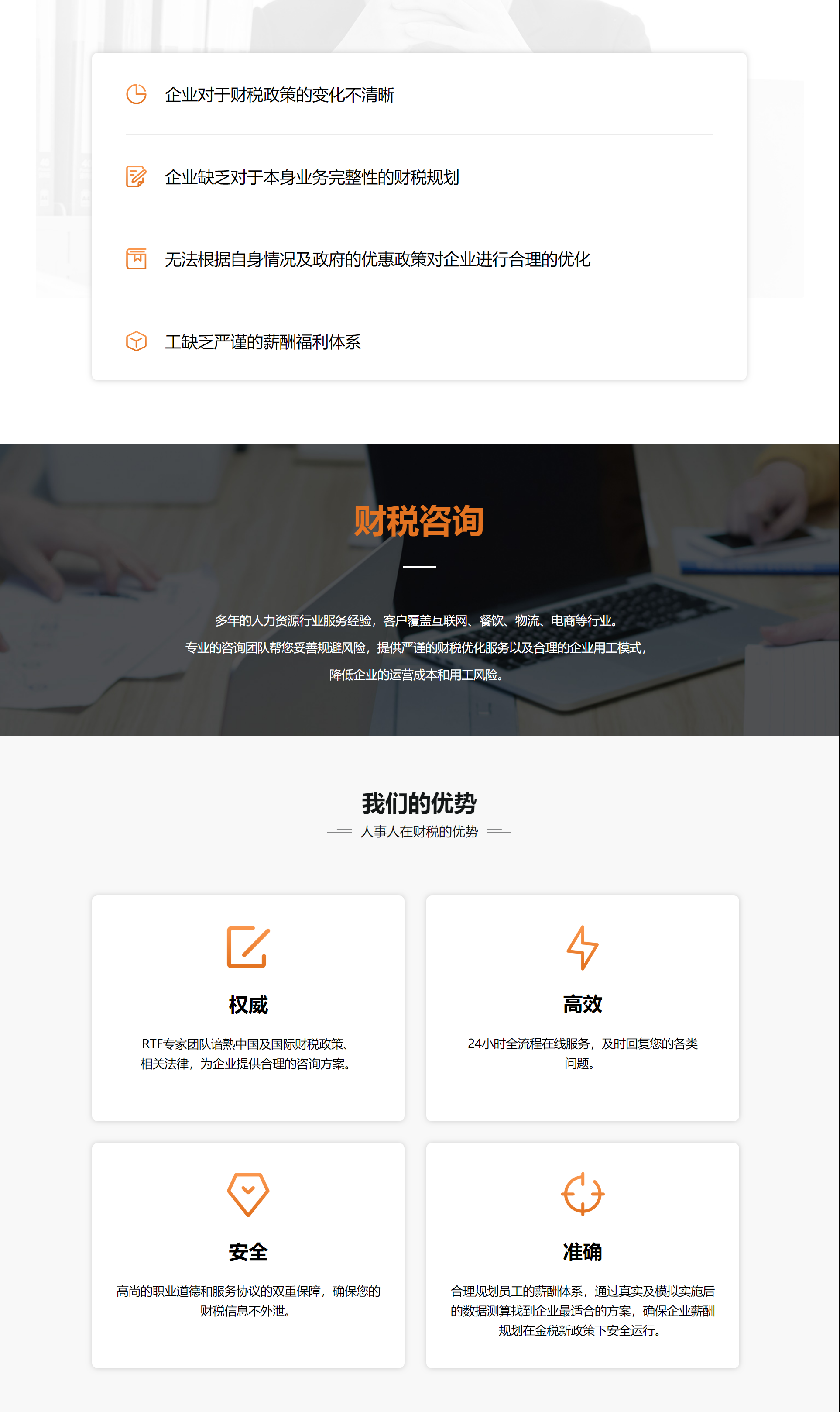 %title插图%num