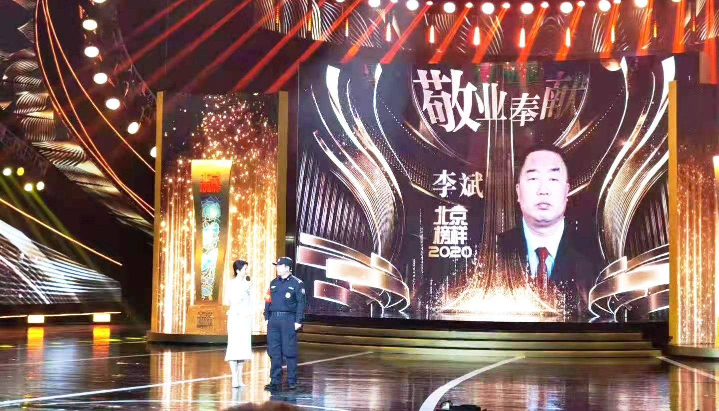 微信图片_20220512121223