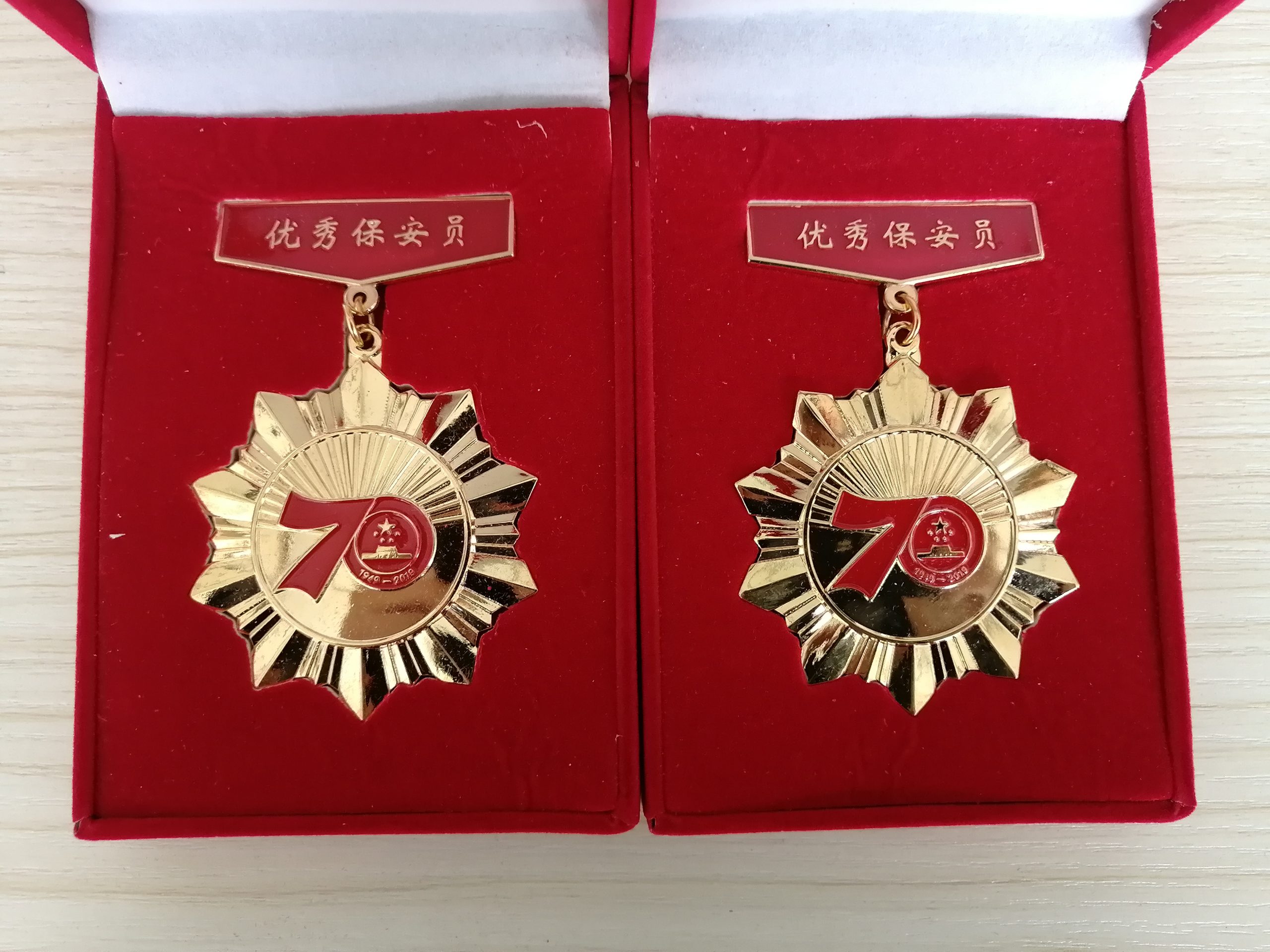 微信图片_20200417104202