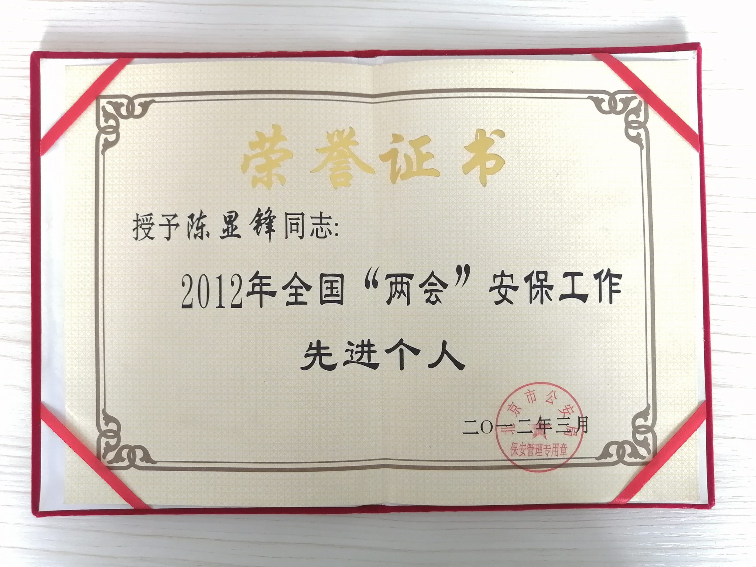 微信图片_20200417104224